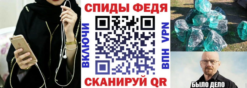где можно купить наркотик  Истра  Amphetamine Розовый 
