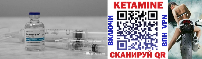 где можно купить наркотик  Истра  КЕТАМИН ketamine 