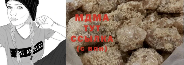 спайс Бугульма