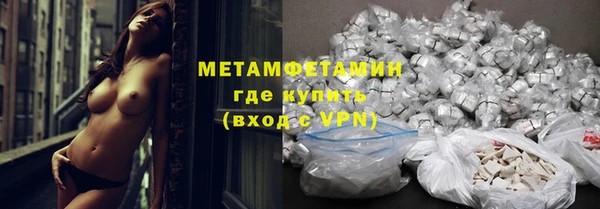 кокаин перу Володарск