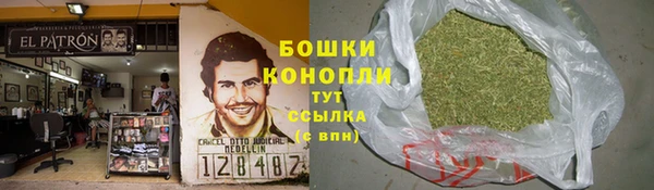кокаин перу Володарск
