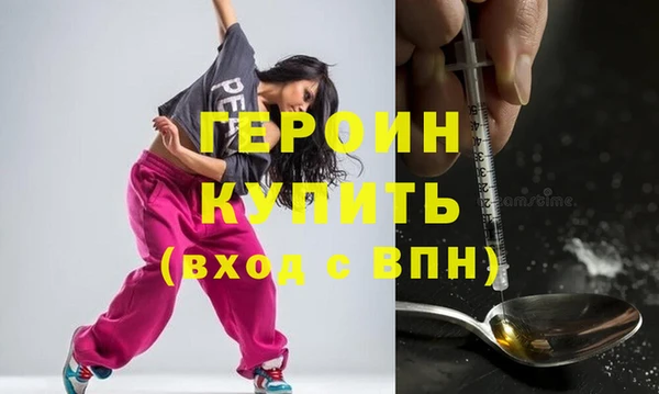 СК Сосновка