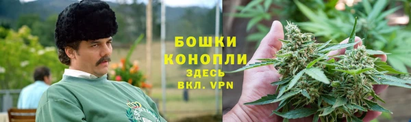 кокаин перу Володарск