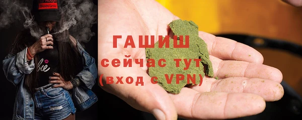 дживик Волосово