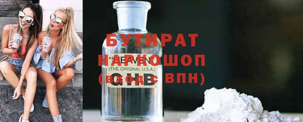 кокаин перу Володарск