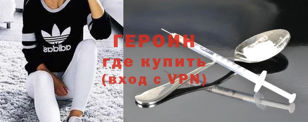 прущий лед Бородино