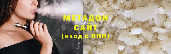 скорость Сосновый Бор
