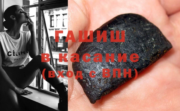 дживик Волосово