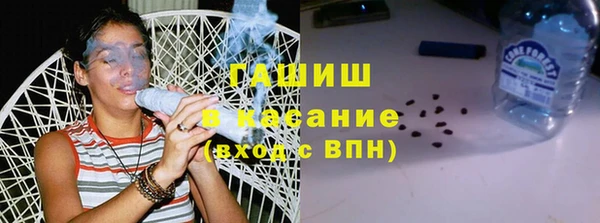 СК Бронницы