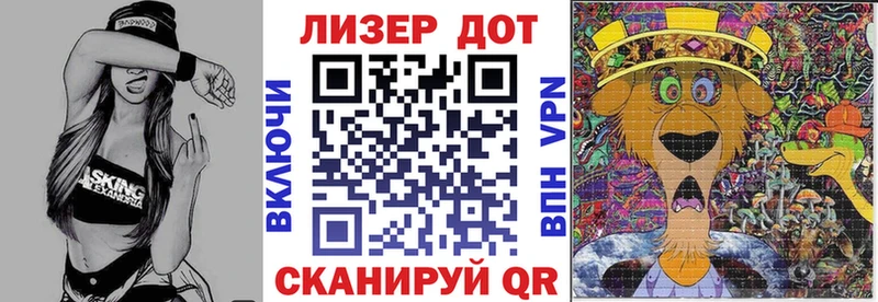 Наркотические марки 1500мкг  цены наркотик  Истра 